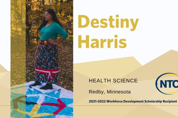 Destiny Harris